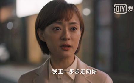 理想之城插曲别回头是谁唱的