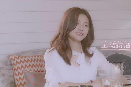 心动的信号在上海哪里