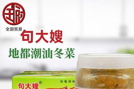潮汕叫嫂子的爸妈怎么称呼