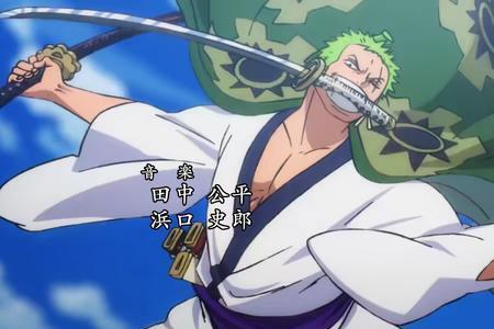 海贼王怎么知道3天变两年