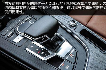 奥迪双离合手动挡怎么用