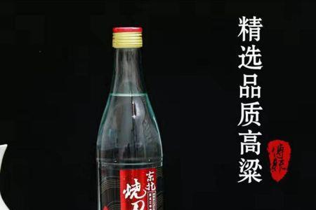 高粱酒和粮食酒有什么区别