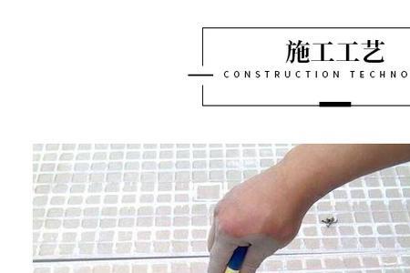 全瓷砖不刷背胶能坚持多长时间