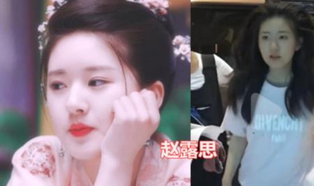 鞠婧祎和赵露思是双胞胎吗