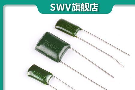 涤纶电容超过耐压会击穿吗