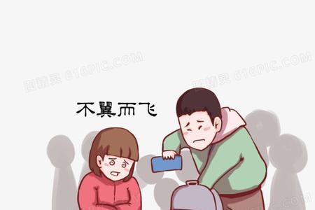 失而复得的近义词塞翁失马