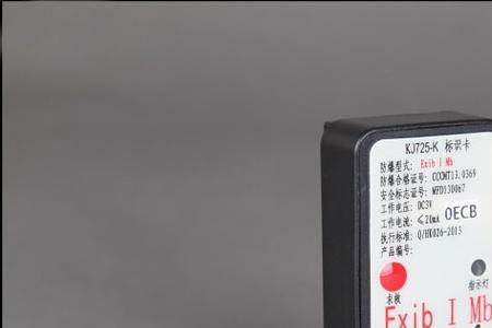 1432kj等于多少卡