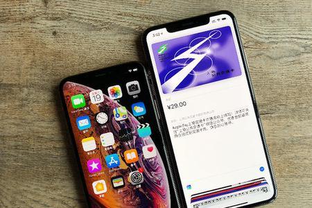 iphone 12 pro max扩容有没有影响