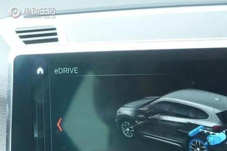 等效全电里程是什么意思