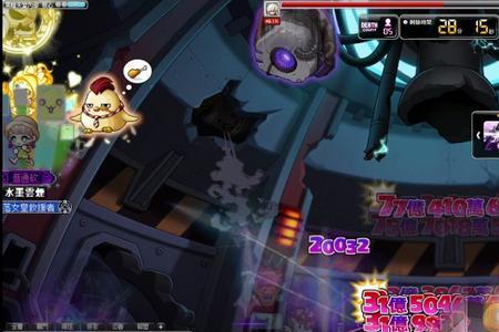 狮驼岭主为何叫阿呆
