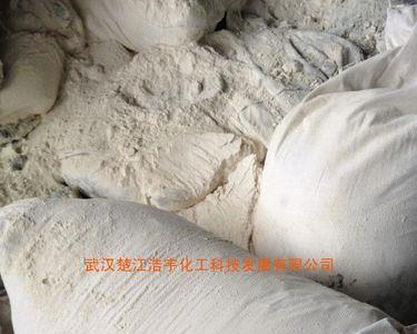 氧化镁可以融于水吗