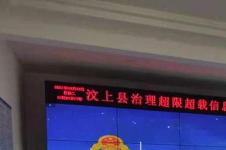 创新执法方式的措施