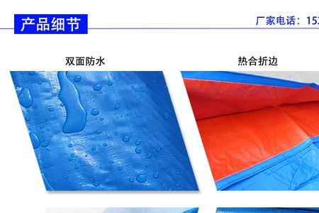 什么颜色的广告布耐晒