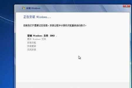 电脑插入uk不显示是怎么回事