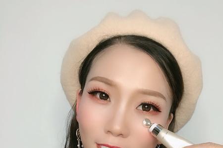 眼唇霜是什么