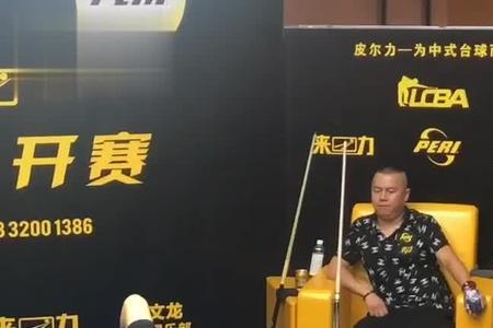 杨帆徒弟