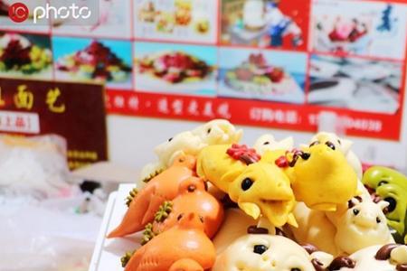 面绵羊的做法