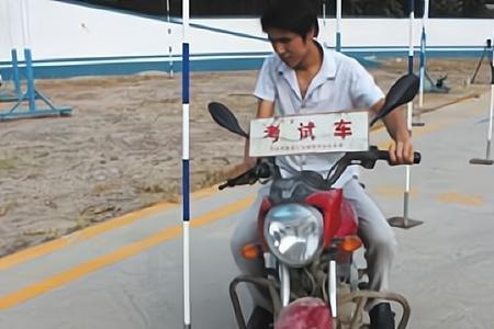 黄陂车管所可以考摩托车驾照吗