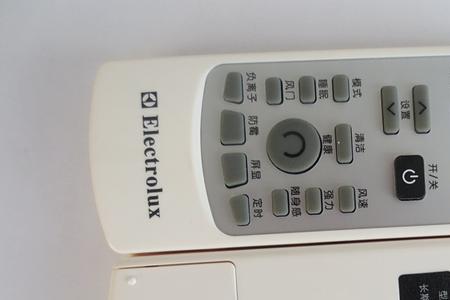 Electrolux空调遥控器怎么设置最省电