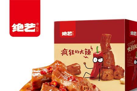 绝艺功夫鸭脖是品牌吗