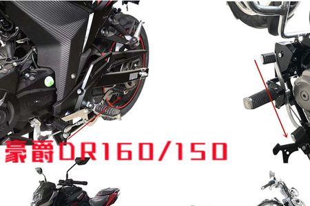 豪爵dr150和gzs150哪个好