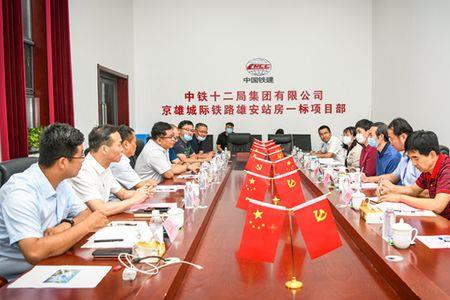 在中铁建项目部上班怎么样