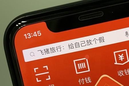 五福集齐了没领怎么办