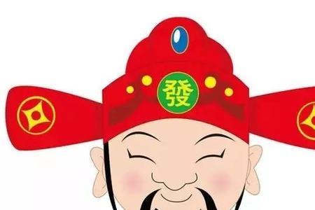 千金难买爷高兴什么意思