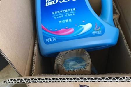 2kg快递用什么划算