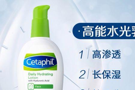 丝塔芙玻尿酸水光乳使用方法