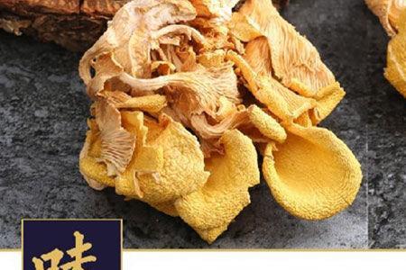 榆黄色蘑菇干煮几分钟熟