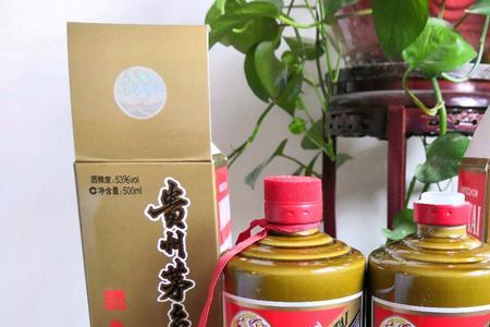 21年茅台精品有收藏价值吗