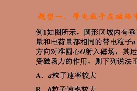 为什么磁场变化才产生电