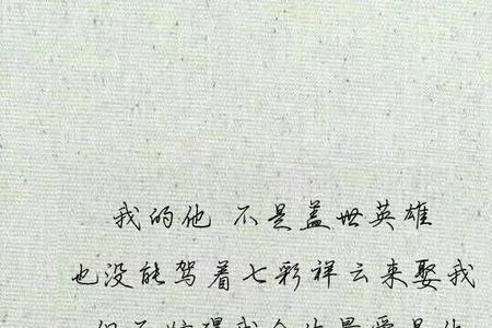 没有结局是最好的结局怎么回复