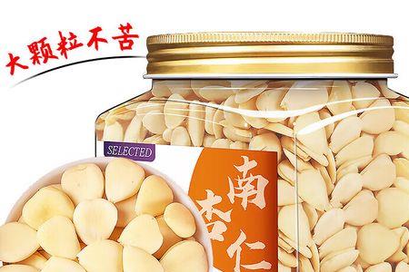 新鲜杏仁果怎么处理快捷