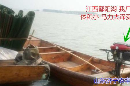 马达船是叫机械船吗