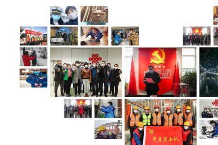 微光成炬向光前行什么意思