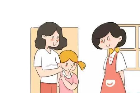 幼儿园周一为什么要15.30放学