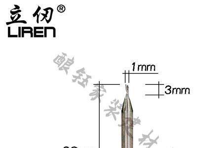 刀仞组词