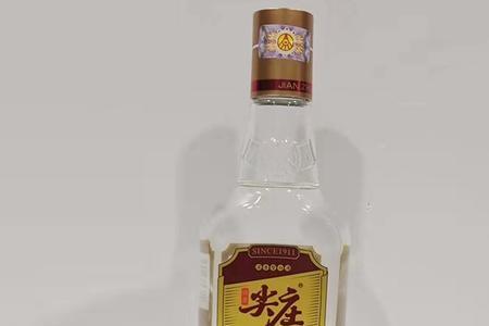 尖庄曲酒白标和叙府大曲蓝标