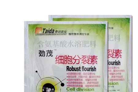 细胞分裂素使用方法