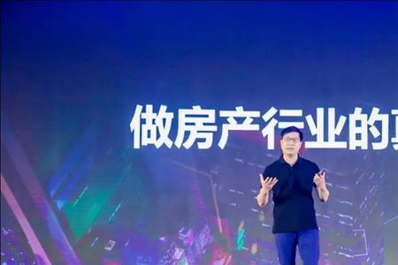 58同城经纪人帮卖有什么好处