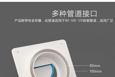 两个止逆阀影响排气吗