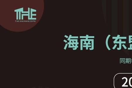 身份证用塑封机压了有影响吗
