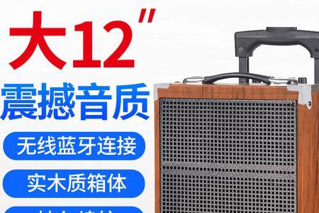 声卡音响和普通音响的区别
