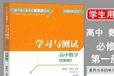 数学是大学里的必修课吗
