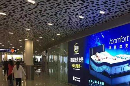 舒达蓝丝带床垫怎么样