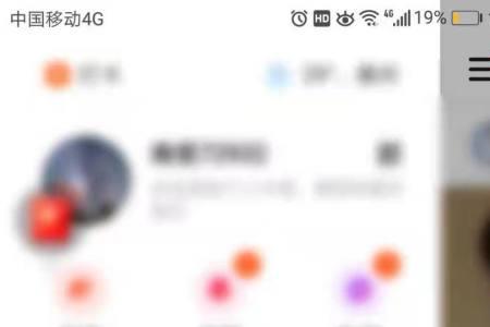 快手极速版起什么昵称好