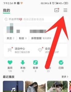 手机号码和音乐怎么换去新手机