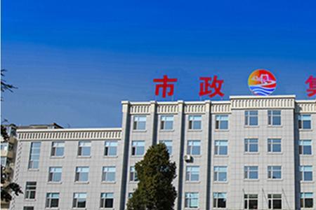 西北建设集团有限公司是央企吗